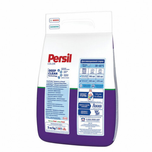 Стиральный порошок автомат 3 кг PERSIL (Персил) Color, Свежесть от Vernel, 2466247