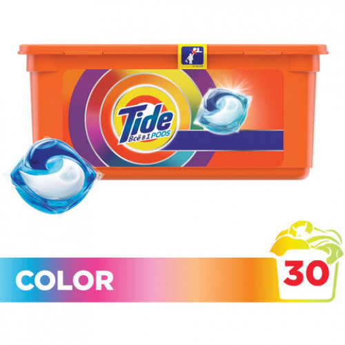 Средство для стирки в капсулах 30 шт. по 24,8 г TIDE (Тайд) Color, 1002858