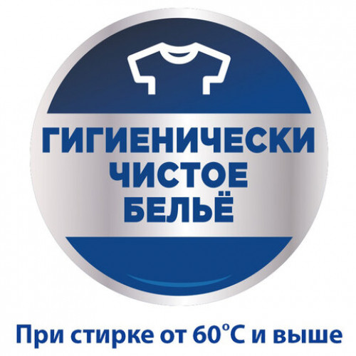 Средство для стирки жидкое автомат 1,95 л LOSK (Лоск) Горное озеро, гель, 2348159