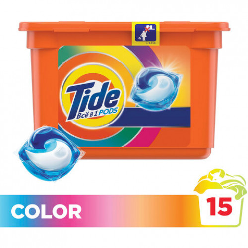 Средство для стирки в капсулах 15 шт. по 24,8 г TIDE (Тайд) Color, 8001090758279