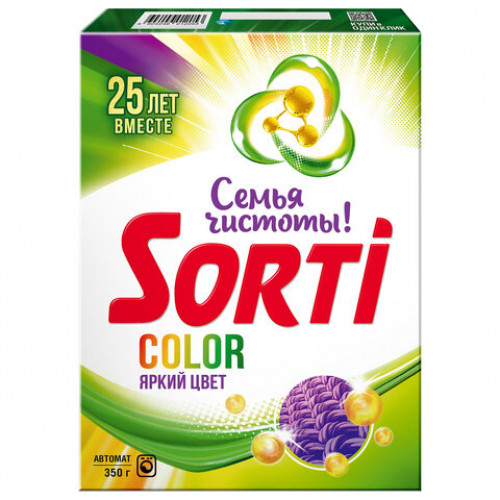 Стиральный порошок-автомат 350 г, SORTI (Сорти) Color, 8570-3