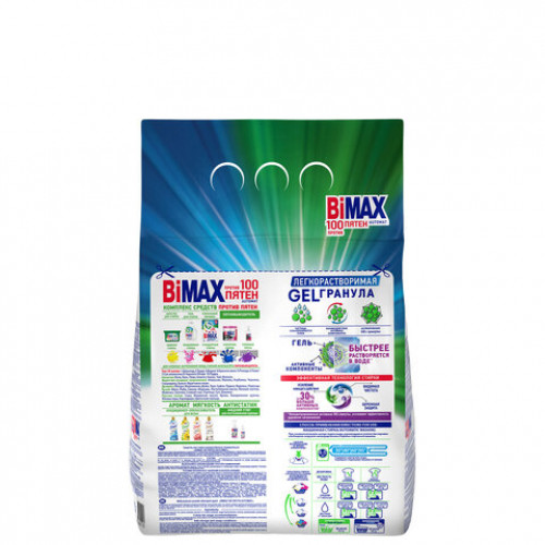 Стиральный порошок-автомат 1,5 кг, BIMAX (Бимакс) 100 пятен (Нэфис Косметикс), 2502-1АХ
