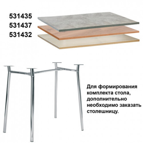 Рама стола для столовых, кафе, дома Tiramisu Duo (1200х800 мм), хром