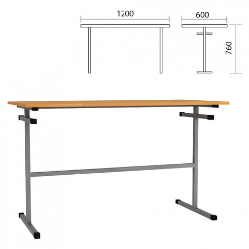 Стол для столовых 1200х600х760 мм, рост 6, серый каркас, ДСП/пластик, цвет бук
