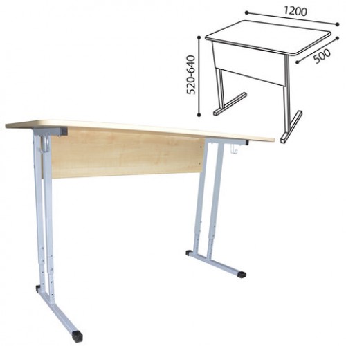 Стол-парта 2-местный регулируемый Умник, 1200х500х520-640 мм, рост 2-4, серый каркас, ЛДСП клён