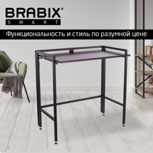 Стол BRABIX Smart CD-010, 1000х505х795 мм, ЛОФТ, складной, металл/ЛДСП ясень, каркас черный, 641877