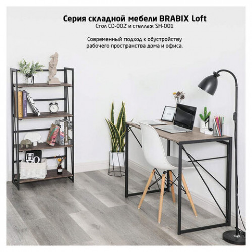 Стол на металлокаркасе BRABIX LOFT CD-002, 1000х500х750 мм, складной, цвет дуб натуральный, 641214