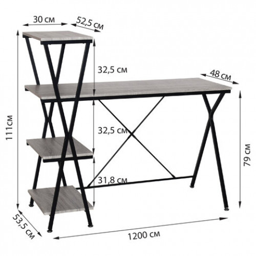 Стол на металлокаркасе BRABIX LOFT CD-004, 1200х535х1110 мм, 3 полки, цвет дуб антик, 641219