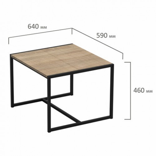 Стол журнальный Систа, 640х590х460 мм, ЛОФТ, металл/ЛДСП дуб сонома