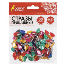 Стразы для творчества Капля, цвет ассорти, 8х13 мм, 30 грамм, ОСТРОВ СОКРОВИЩ, 661223