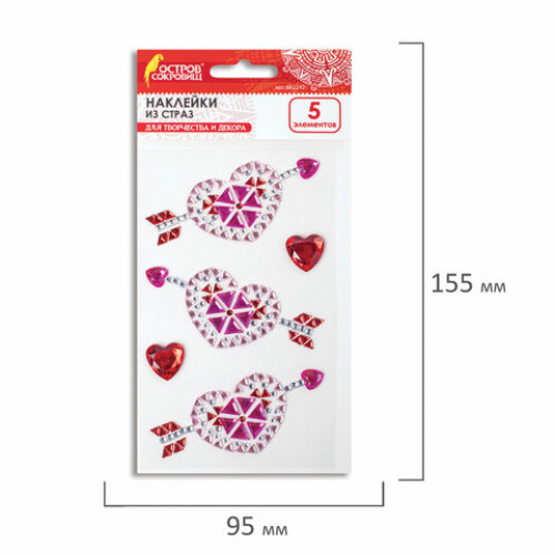 Наклейки готовые из страз СЕРДЦА, 5 декоративных элементов, 9,5х15,5 см, ОСТРОВ СОКРОВИЩ, 662242