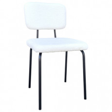 Стулья BRABIX Ideal CF-080, КОМПЛЕКТ 4 шт., черный каркас, букле белый, 533254 Стулья BRABIX Ideal CF-080, КОМПЛЕКТ 4 шт., черный каркас, букле белый, 533254