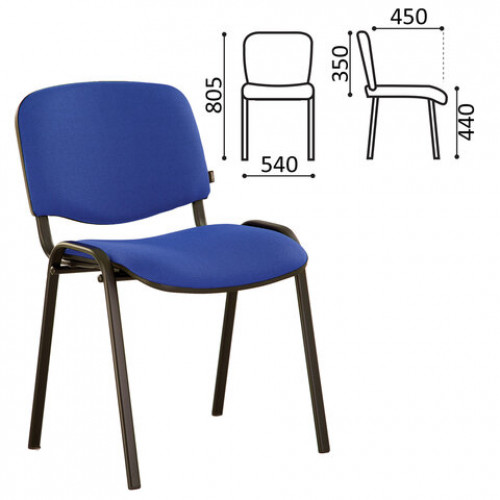 Стул для персонала и посетителей BRABIX Iso CF-005, черный каркас, ткань синяя с черным, 531974