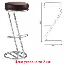 Стулья барные Zeta Hoker, комплект 2 шт., хромированный каркас, кожзам темно-коричневый Стулья барные Zeta Hoker, комплект 2 шт., хромированный каркас, кожзам темно-коричневый