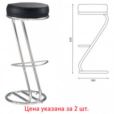 Стулья барные Zeta Hoker, комплект 2 шт., хромированный каркас, кожзам черный Стулья барные Zeta Hoker, комплект 2 шт., хромированный каркас, кожзам черный