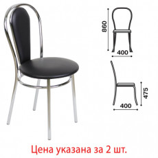 Стулья для столовых, кафе, дома Florino, комплект 2 шт., хромированный каркас, кожзам черный