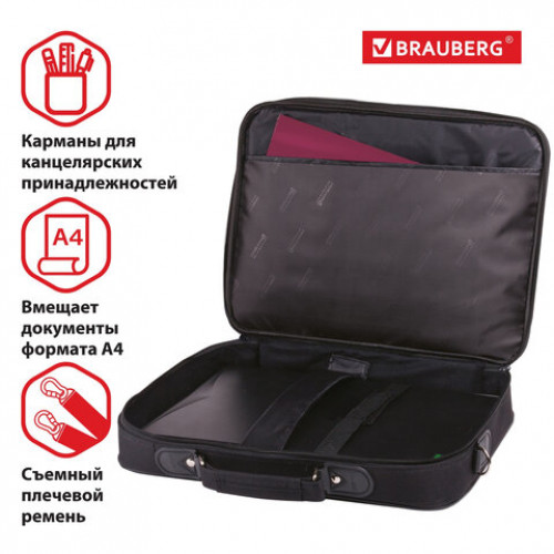 Сумка деловая BRAUBERG с отделением для ноутбука 15,6, Profi, откидная крышка, черная, 40х30х7 см, 240441