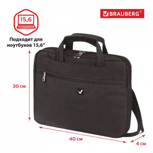 Сумка деловая BRAUBERG с отделением для ноутбука 15,6, Chance, 3 кармана, черная, 40х30х4 см, 240458
