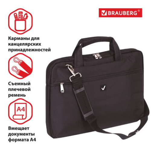Сумка деловая BRAUBERG с отделением для ноутбука 15,6, Chance, 3 кармана, черная, 40х30х4 см, 240458