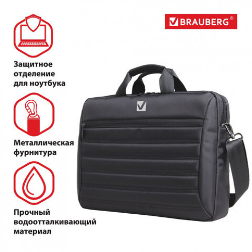 Сумка деловая BRAUBERG с отделением для ноутбука 15,6, Patrol, противоударная, черная, 41х29х6 см, 240504