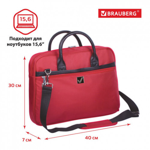 Сумка деловая BRAUBERG с отделением для ноутбука 15,6, Dialog, 3 кармана, красная, 40х30х7 см, 240462