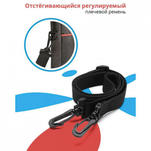 Сумка для ноутбука DEFENDER LITE 15,6, нейлон, черная с карманом, 26083