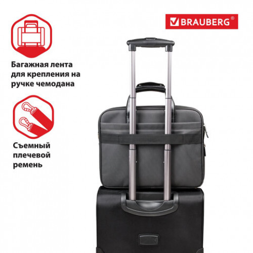 Сумка деловая BRAUBERG с отделением для ноутбука 15,6, Carbon, 2 отделения, графит, 41х31х13 см, 240509