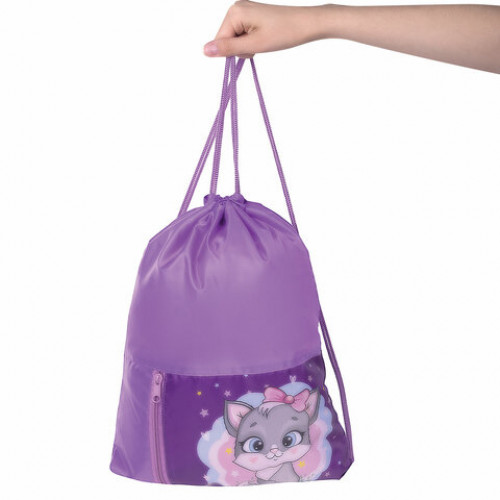 Мешок для обуви ЮНЛАНДИЯ, карман на молнии, 33х42 см, Cute kitty, 271053