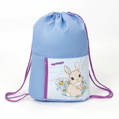 Мешок для обуви ЮНЛАНДИЯ, на шнурке, карман на молнии, 33х42 см, Cute Rabbit, 270406