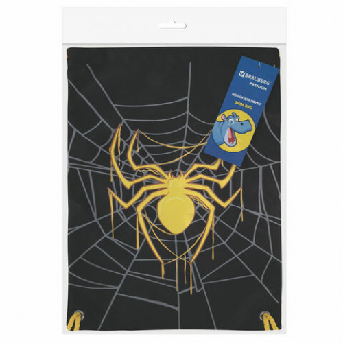 Мешок для обуви BRAUBERG PREMIUM, карман, подкладка, светоотражайка, 43х33 см, Venomous spider, 271624