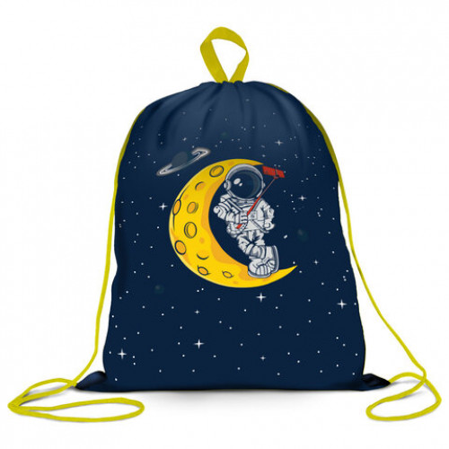 Мешок для обуви BRAUBERG KIDS, с петлей, 42х34 см, Spaceman, 271628