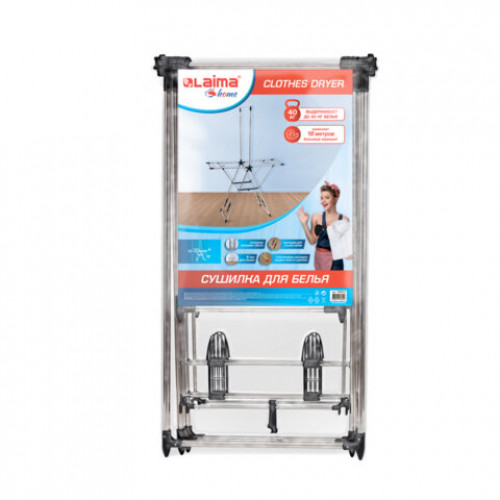 Сушилка напольная для белья раскладная 6 зон сушки, 18 метров, LAIMA HOME GRANDIOSE STAR, 700474