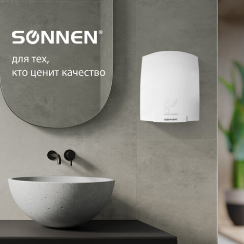 Сушилка для рук SONNEN HD-688, 2000 Вт, пластиковый корпус, белая, 604192