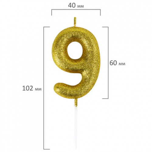 Свеча-цифра для торта 9 золотая с глиттером, 6 см, ЗОЛОТАЯ СКАЗКА, на шпажке, в блистере, 591422