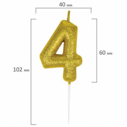 Свеча-цифра для торта 4 золотая с глиттером, 6 см, ЗОЛОТАЯ СКАЗКА, на шпажке, в блистере, 591417