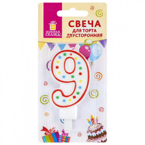Свеча-цифра для торта 9 ДВУСТОРОННЯЯ с конфетти, 8,5 см, ЗОЛОТАЯ СКАЗКА, держатель, блистер, 591402