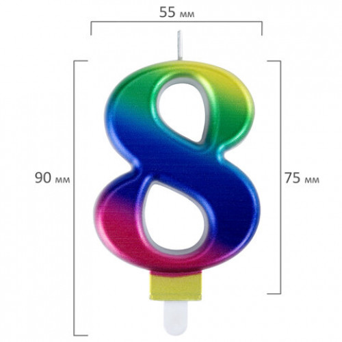 Свеча-цифра для торта 8 Радужная, 9 см, ЗОЛОТАЯ СКАЗКА, с держателем, в блистере, 591441