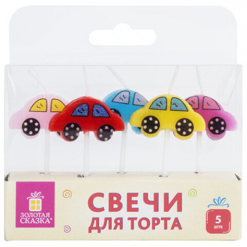 Свечи фигурные для торта на шпажках Машинки, 5 шт., 2х3 см, ЗОЛОТАЯ СКАЗКА, 591464