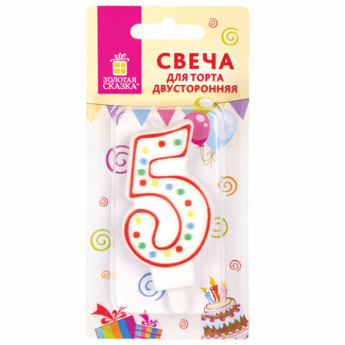 Свеча-цифра для торта 5 ДВУСТОРОННЯЯ с конфетти, 8,5 см, ЗОЛОТАЯ СКАЗКА, держатель, блистер, 591398