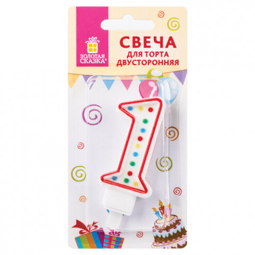 Свеча-цифра для торта 1 ДВУСТОРОННЯЯ с конфетти, 8,5 см, ЗОЛОТАЯ СКАЗКА, держатель, блистер, 591394