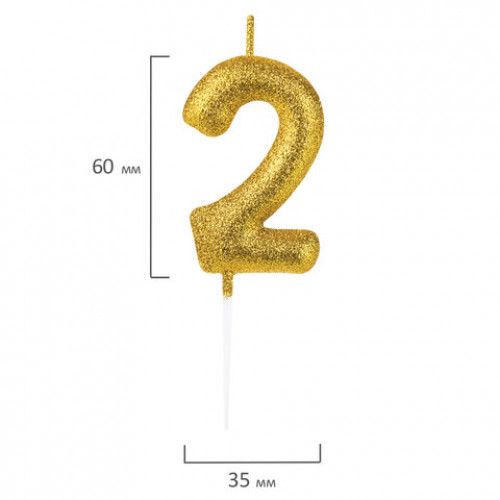 Свеча-цифра для торта 2 золотая с глиттером, 6 см, ЗОЛОТАЯ СКАЗКА, на шпажке, в блистере, 591415