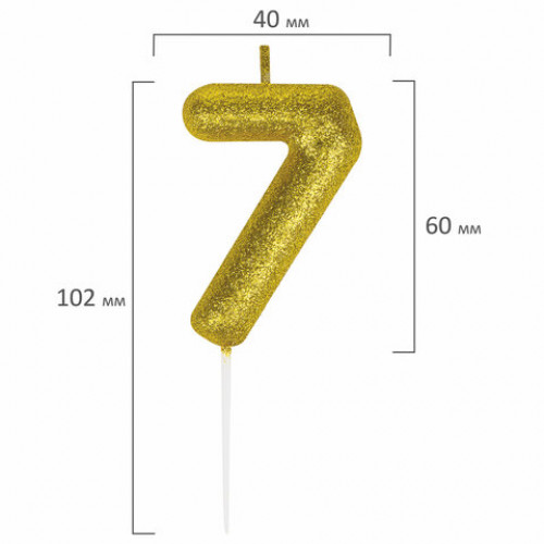 Свеча-цифра для торта 7 золотая с глиттером, 6 см, ЗОЛОТАЯ СКАЗКА, на шпажке, в блистере, 591420