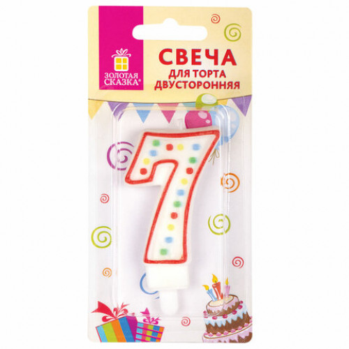 Свеча-цифра для торта 7 ДВУСТОРОННЯЯ с конфетти, 8,5 см, ЗОЛОТАЯ СКАЗКА, держатель, блистер, 591400