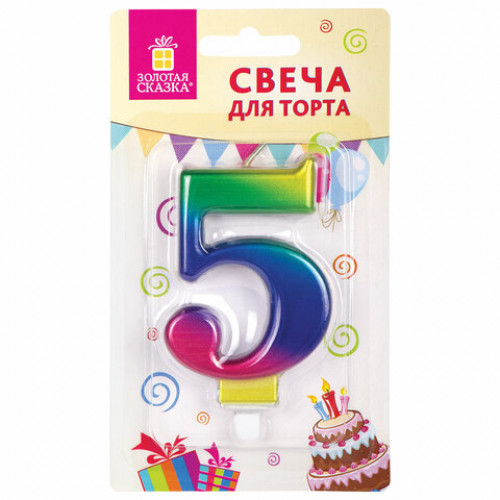 Свеча-цифра для торта 5 Радужная, 9 см, ЗОЛОТАЯ СКАЗКА, с держателем, в блистере, 591438
