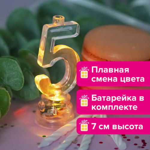 Цифра-подсвечник 5 светодиодная, ЗОЛОТАЯ СКАЗКА, в наборе 4 свечи 6 см, 1 батарейка, 591428