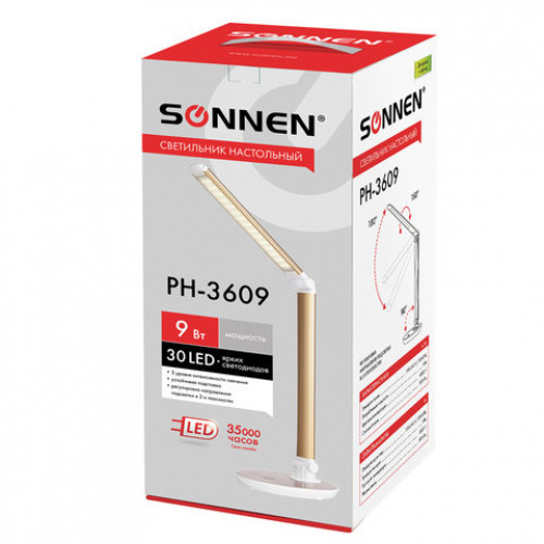 Светильник настольный SONNEN PH-3609, на подставке, светодиодный, 9 Вт, металлический корпус, золотистый, 236687