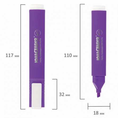 Текстовыделитель ЮНЛАНДИЯ COLORSTAR, ФИОЛЕТОВЫЙ, линия 1-4 мм, 151704