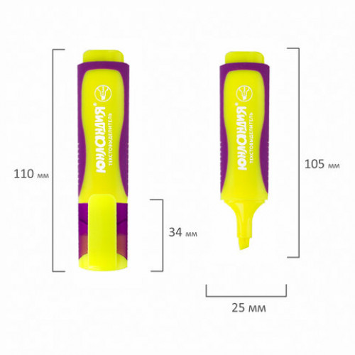 Текстовыделитель ЮНЛАНДИЯ ELASTIC, ЖЕЛТЫЙ, прорезиненный корпус, линия 1-5 мм, 151759