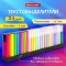 Набор текстовыделителей 24 ЦВЕТА на подставке, BRAUBERG ORIGINAL, 15 пастельных цветов + 9 неоновых цветов, линия 1-5 мм, 152508