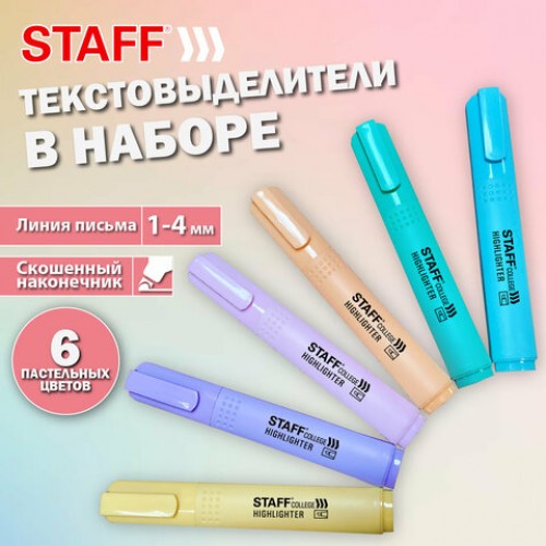 Набор текстовыделителей 6 ПАСТЕЛЬНЫХ ЦВЕТОВ, АССОРТИ, STAFF College STICK PASTEL, линия письма 1-4 мм, скошенный наконечник, 152532